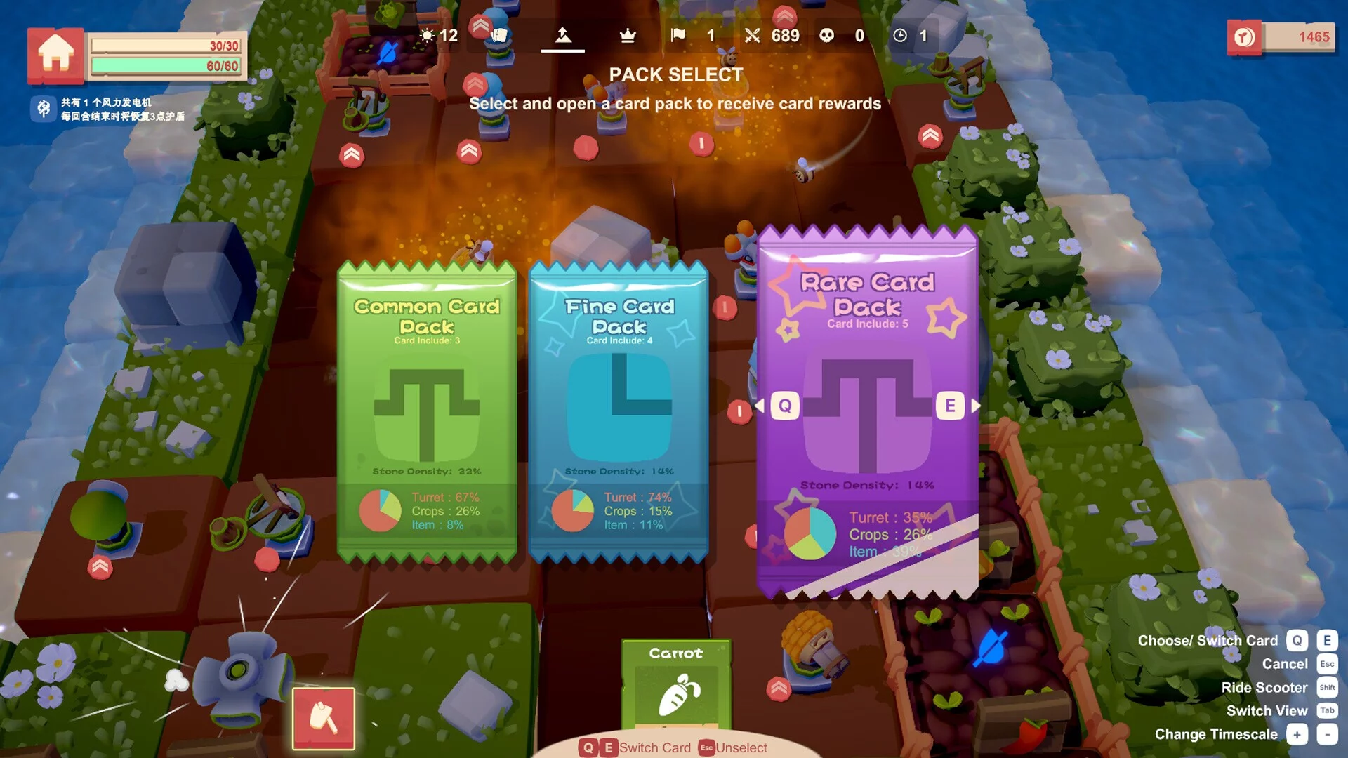 Изображение игры: Cropisle TD