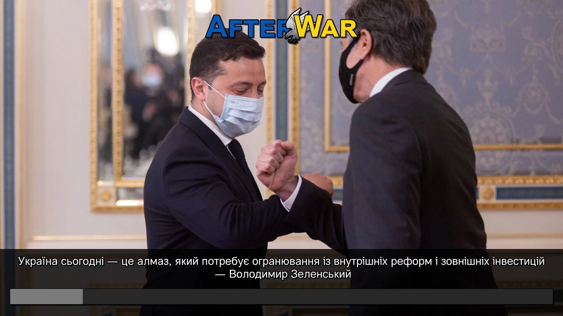 Изображение игры: AfterWar