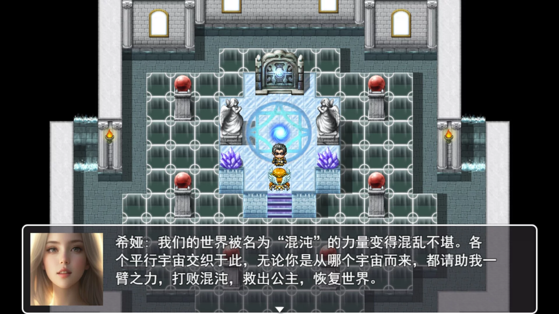 Изображение игры: 拯救公主:无限循环