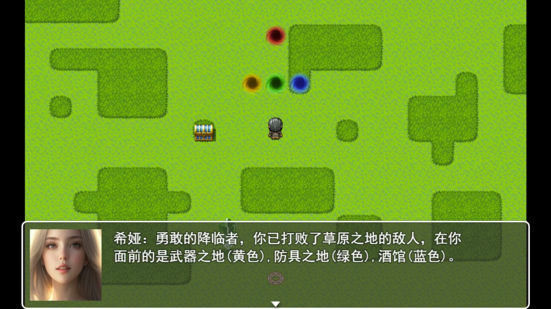 Изображение игры: 拯救公主:无限循环