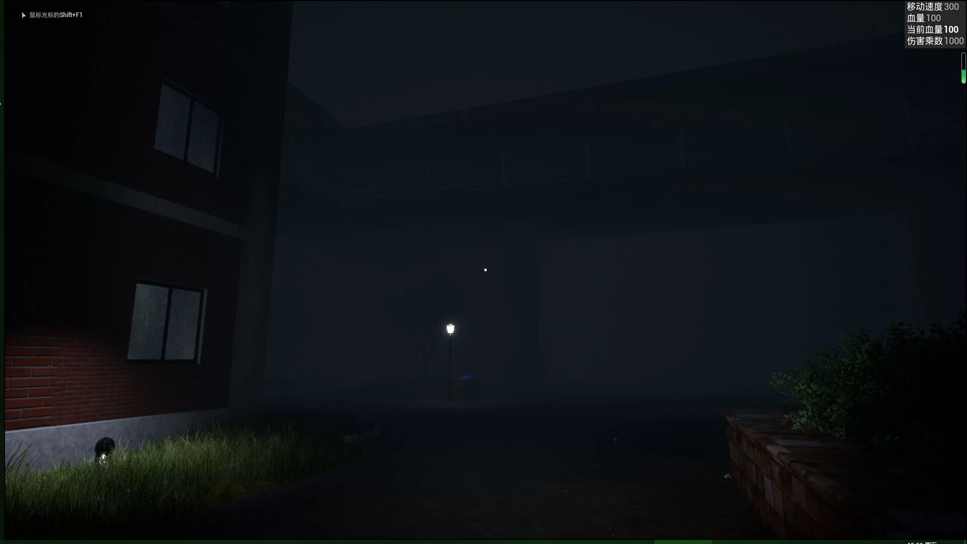 Изображение игры: Rising snake:The present world