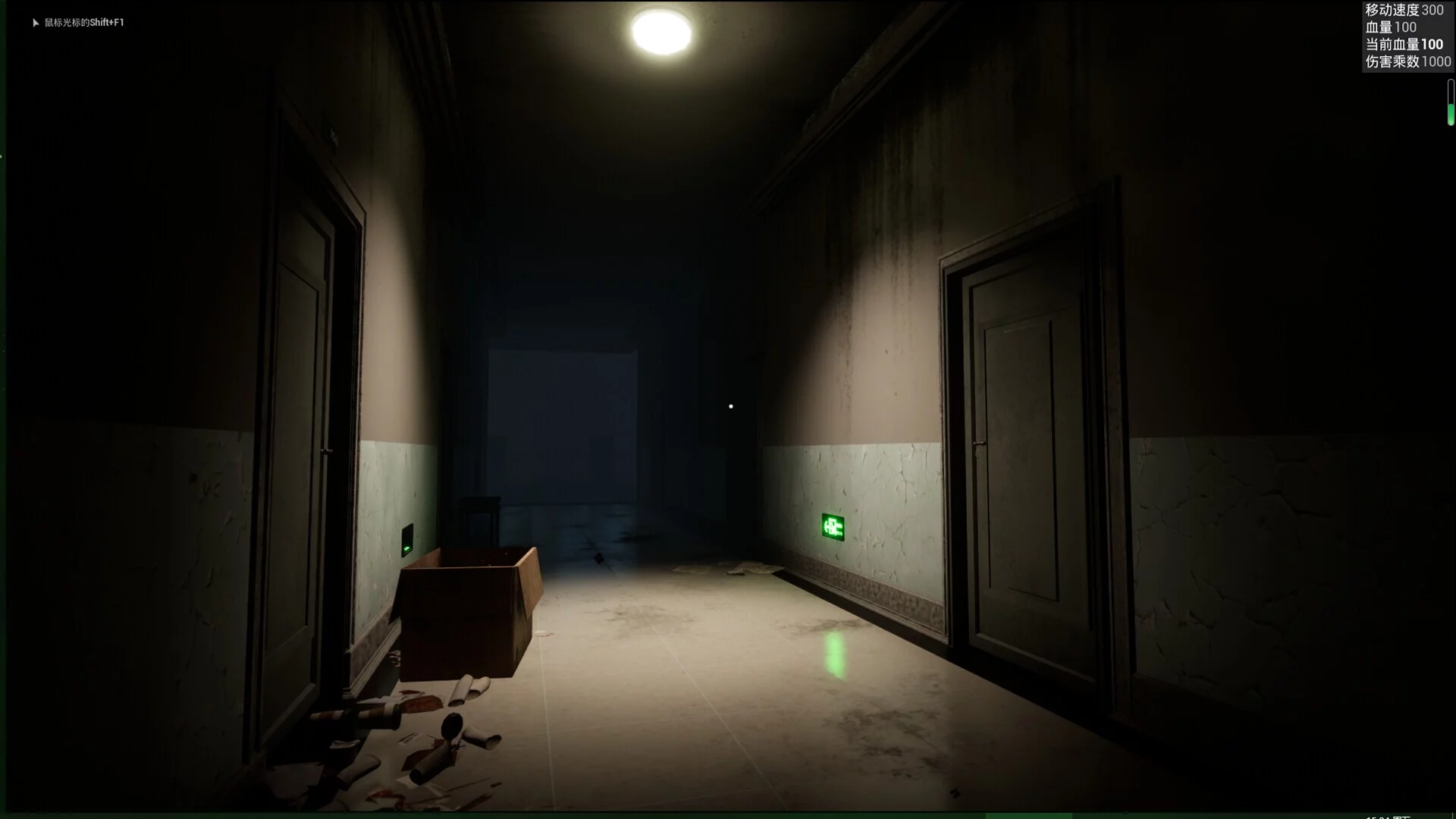 Изображение игры: Rising snake:The present world