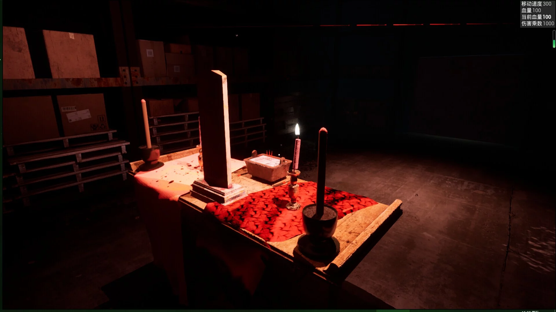 Изображение игры: Rising snake:The present world