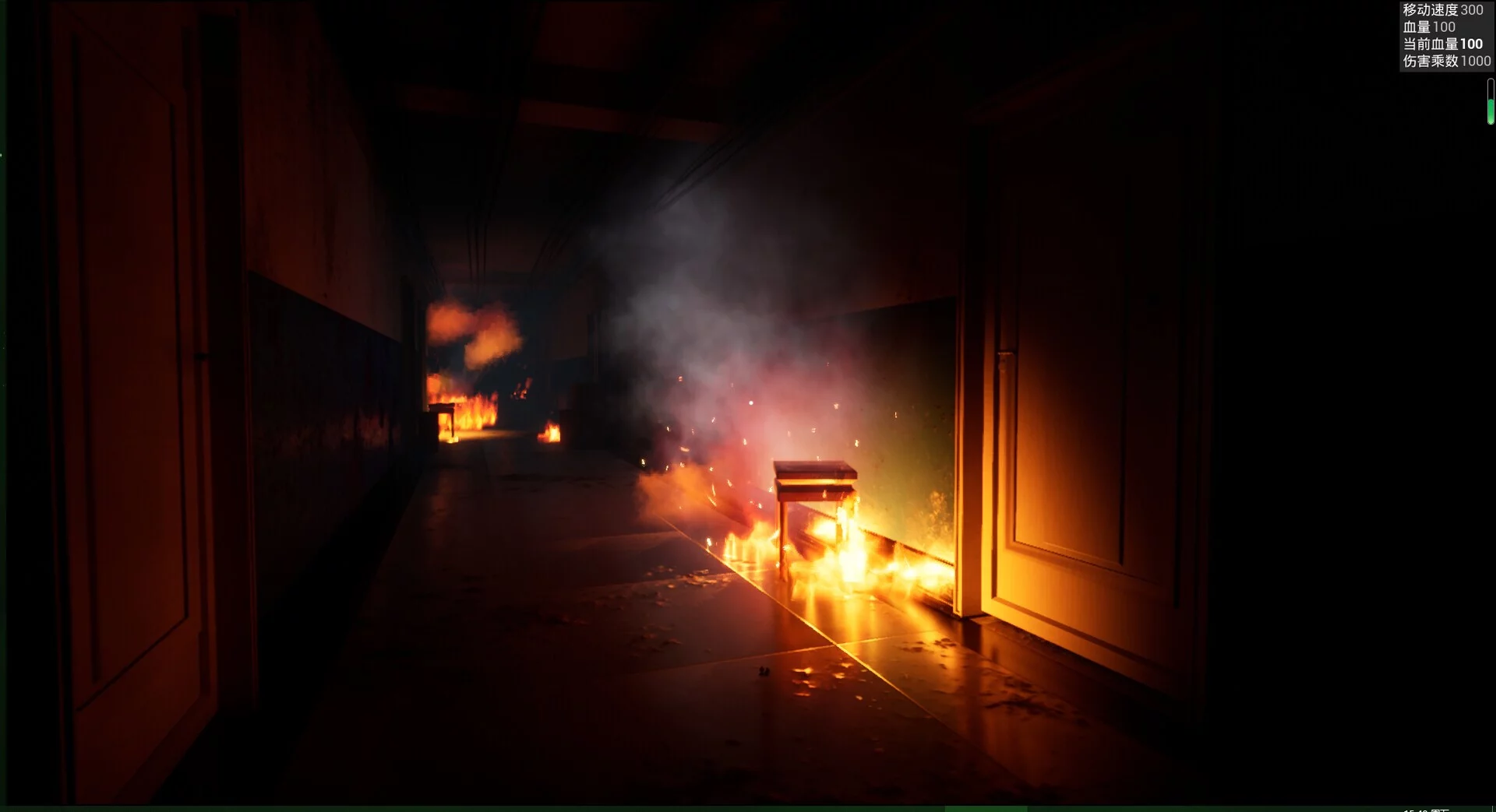 Изображение игры: Rising snake:The present world
