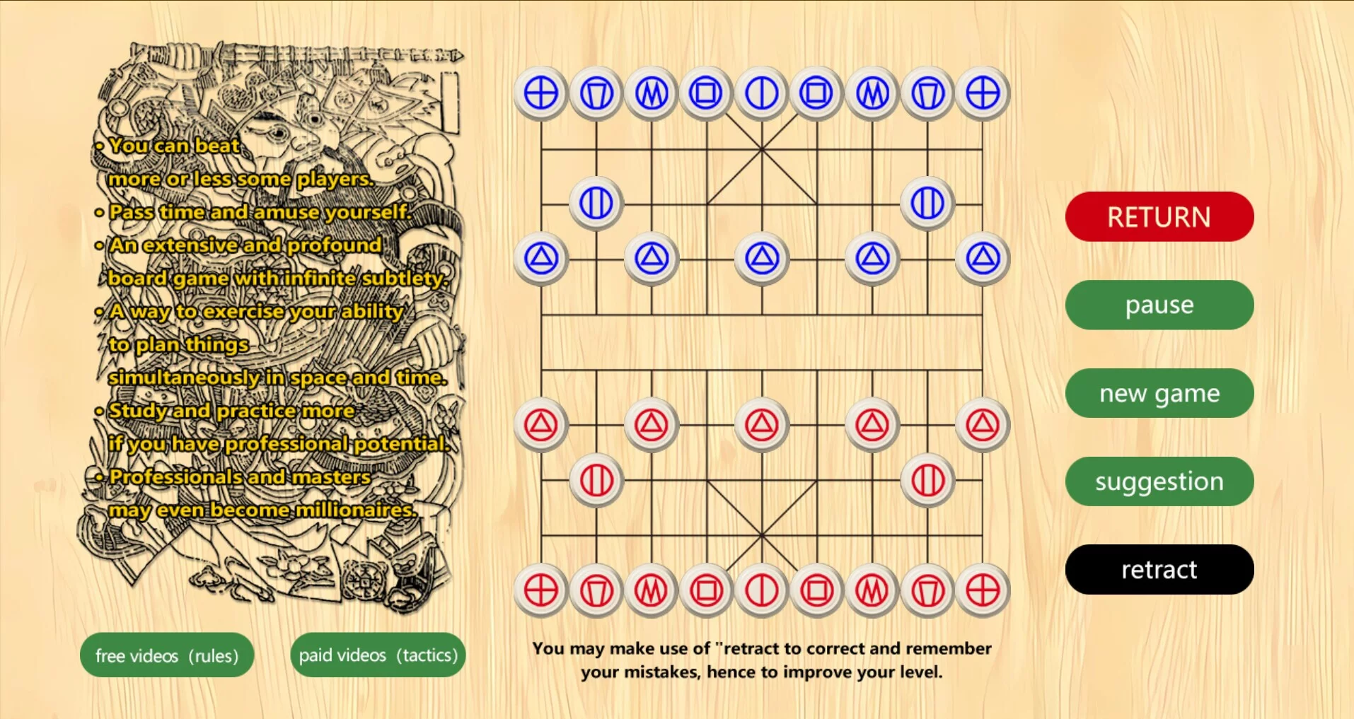 Изображение игры: Xiangqi—the Chinese chess