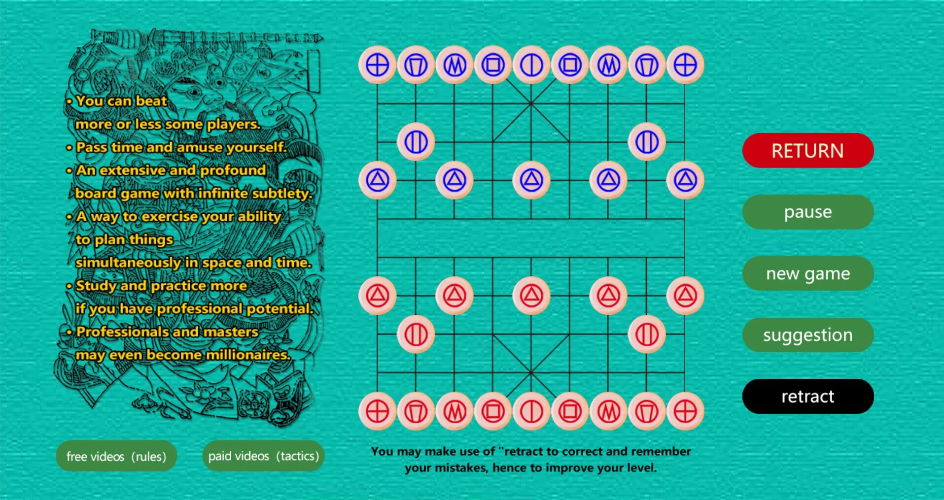 Изображение игры: Xiangqi—the Chinese chess
