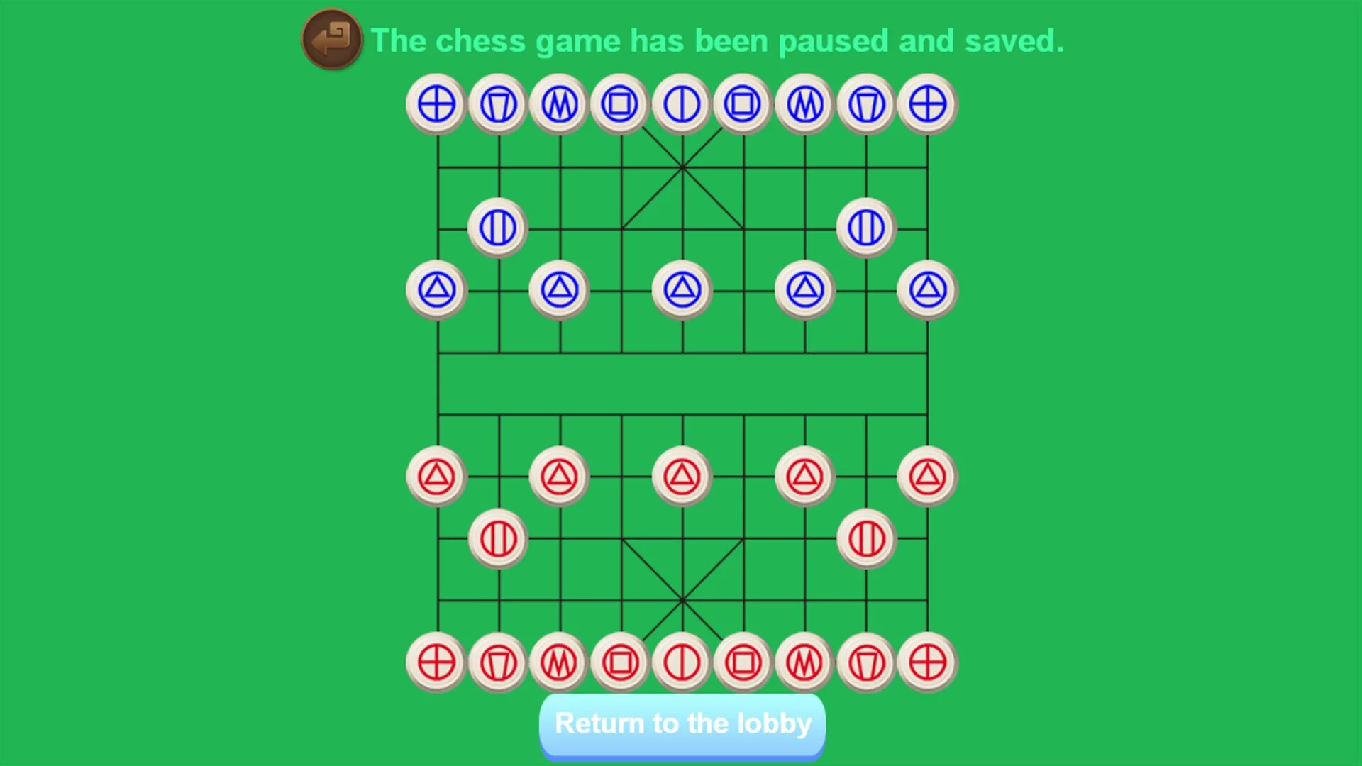 Изображение игры: Xiangqi—the Chinese chess