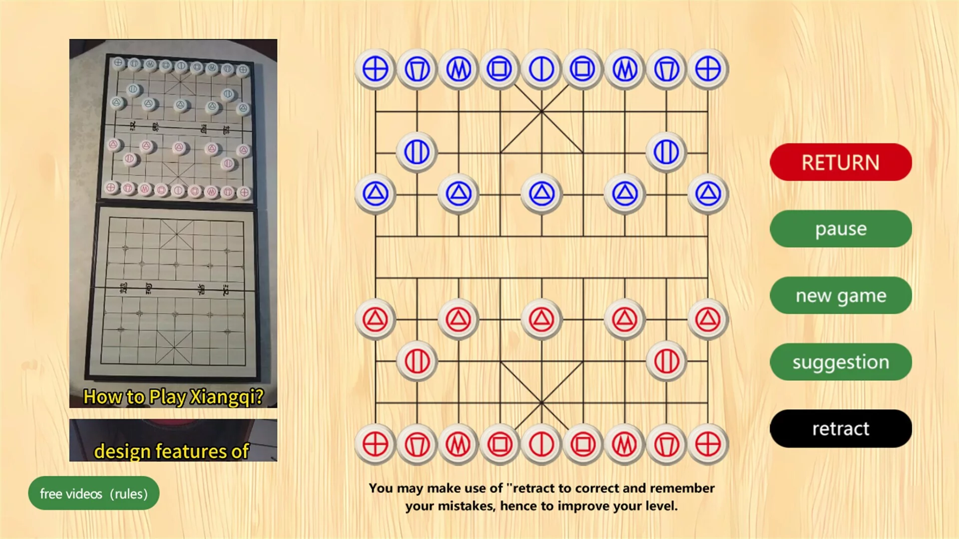Изображение игры: Xiangqi—the Chinese chess