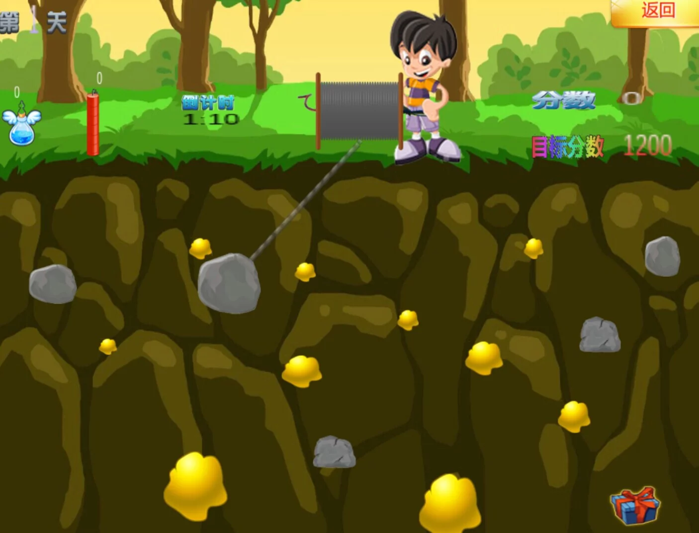 Изображение игры: findgold