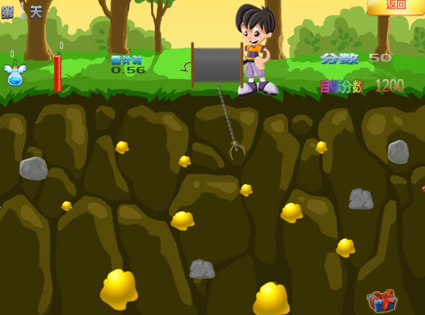 Изображение игры: findgold