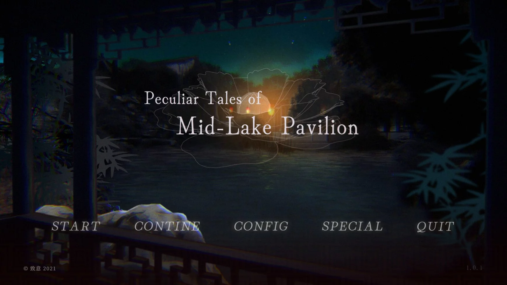 Изображение игры: Peculiar Tales of Mid-Lake Pavilion