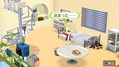 Изображение игры: Tokimeki Memorial Girl's Side: 3rd Story