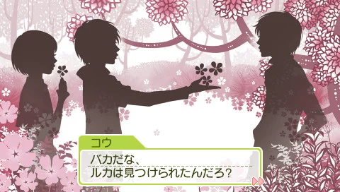 Изображение игры: Tokimeki Memorial Girl's Side: 3rd Story