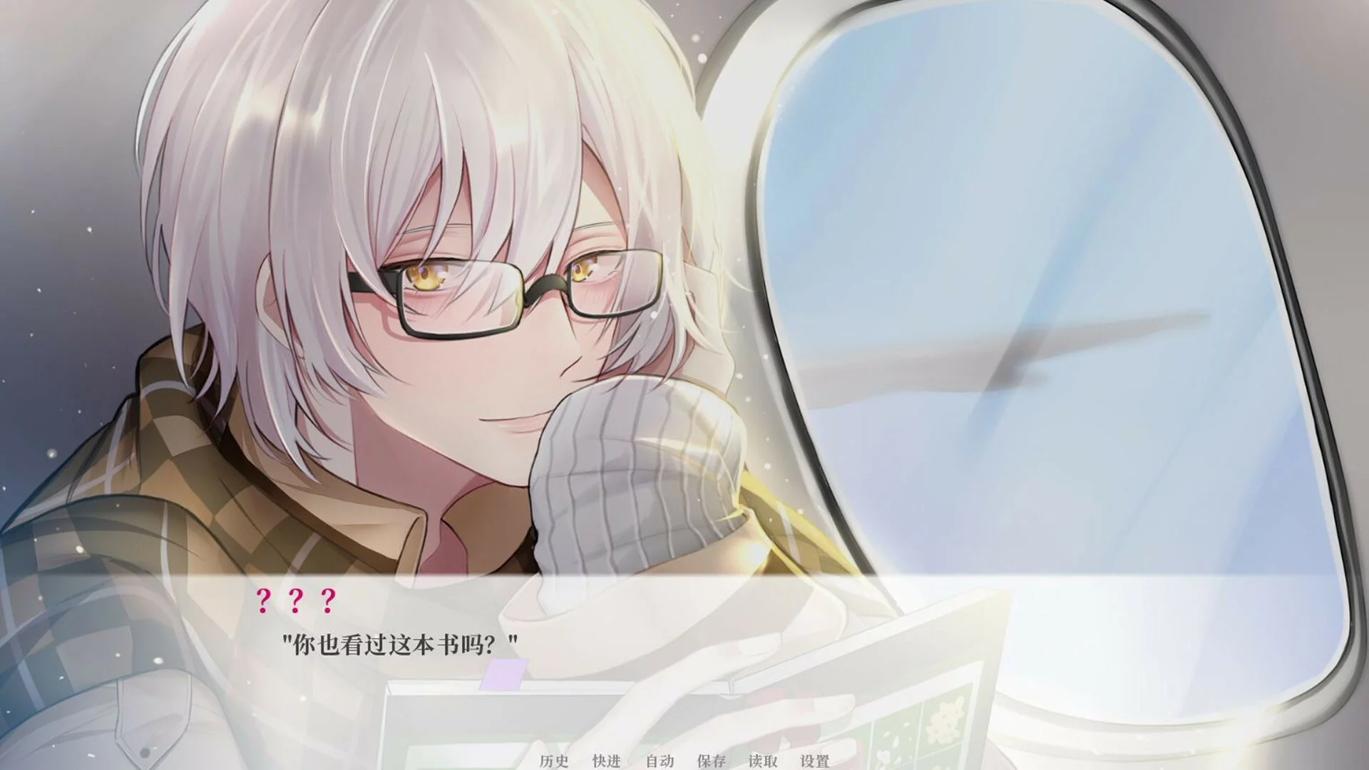 Изображение игры: Billionaire Lovers