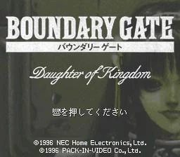 Изображение игры: Boundary Gate: Daughter of Kingdom
