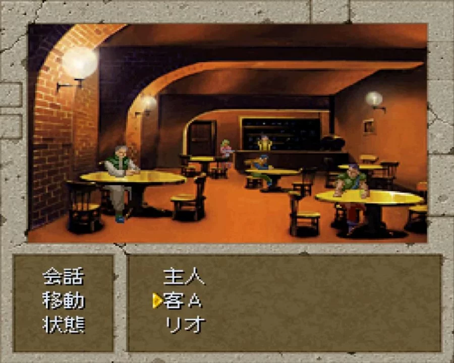 Изображение игры: Boundary Gate: Daughter of Kingdom