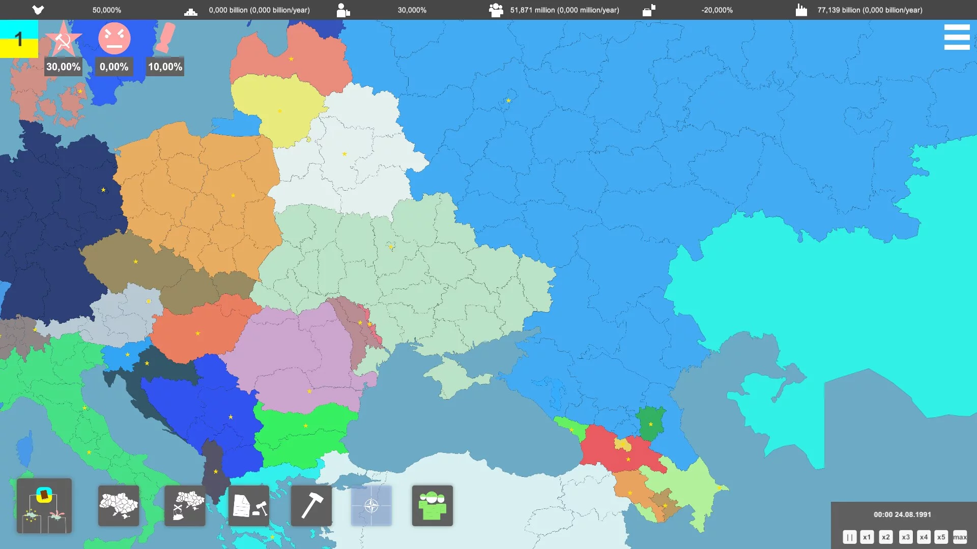Изображение игры: Simulator of Ukraine 1991