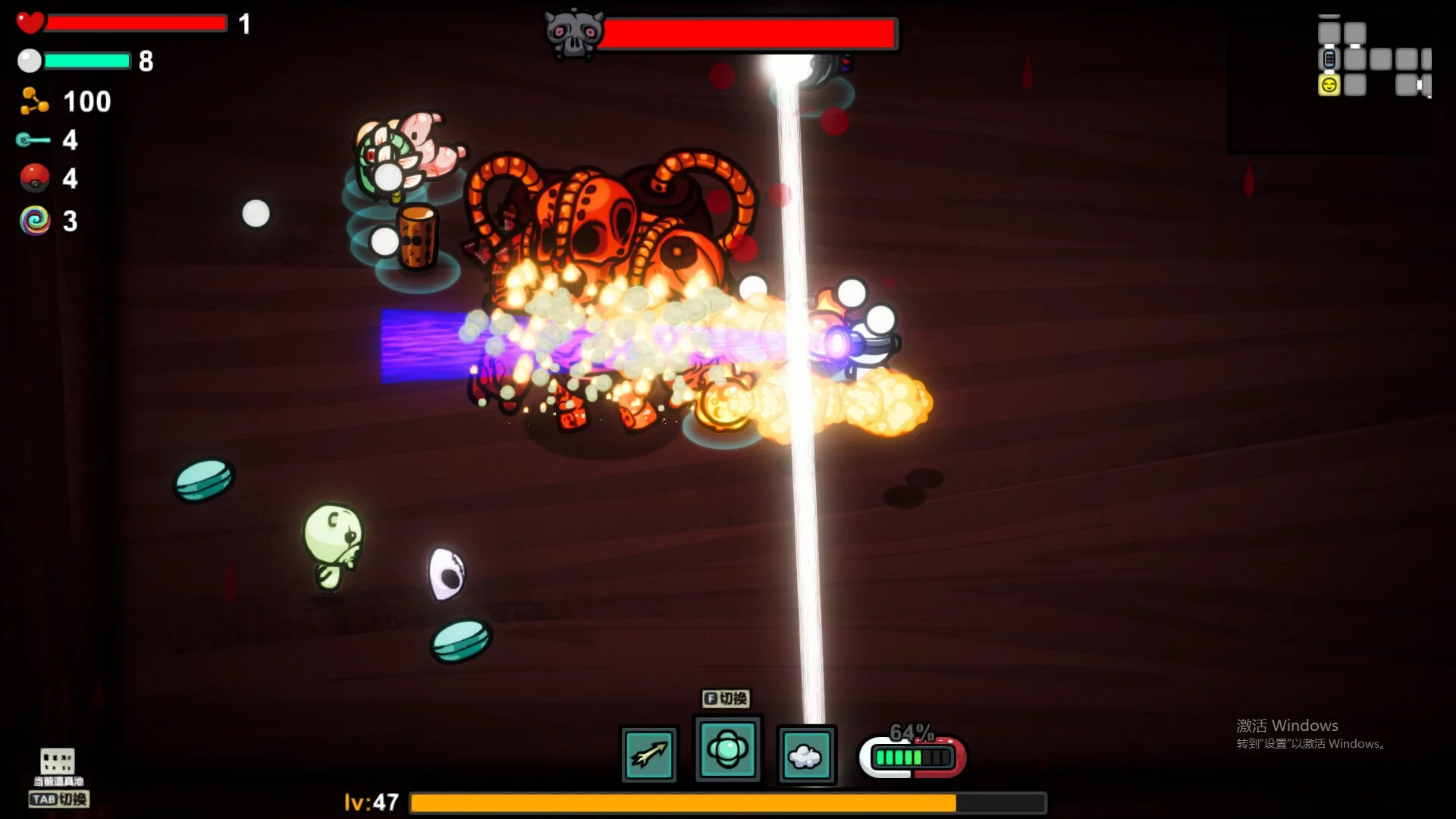 Изображение игры: Healer:Prologue