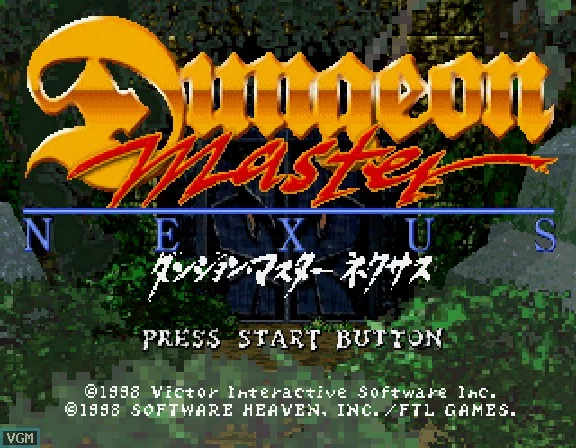 Изображение игры: Dungeon Master Nexus