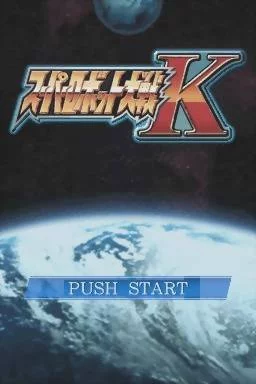 Изображение игры: Super Robot Taisen K