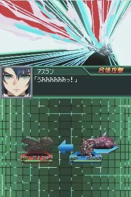 Изображение игры: Super Robot Taisen K