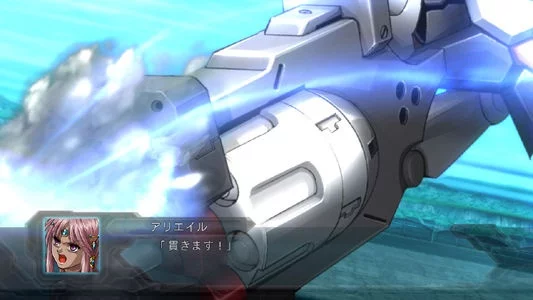 Изображение игры: Dai-2-Ji Super Robot Taisen OG