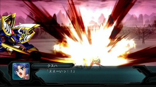 Изображение игры: Dai-2-Ji Super Robot Taisen OG