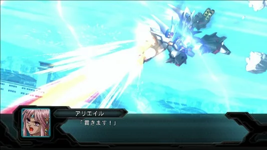 Изображение игры: Dai-2-Ji Super Robot Taisen OG