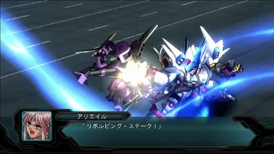 Изображение игры: Dai-2-Ji Super Robot Taisen OG