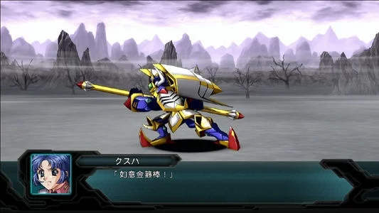 Изображение игры: Dai-2-Ji Super Robot Taisen OG