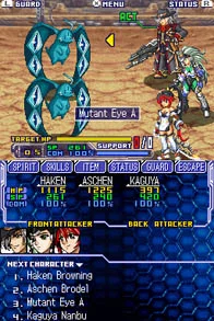 Изображение игры: Super Robot Taisen OG Saga: Endless Frontier