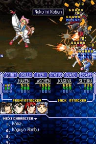 Изображение игры: Super Robot Taisen OG Saga: Endless Frontier