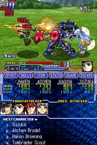 Изображение игры: Super Robot Taisen OG Saga: Endless Frontier