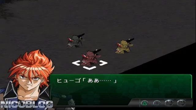 Изображение игры: Super Robot Taisen Original Generation Gaiden