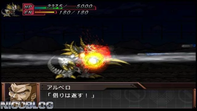 Изображение игры: Super Robot Taisen Original Generation Gaiden