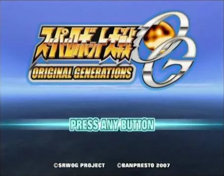 Изображение игры: Super Robot Wars: Original Generations