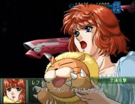 Изображение игры: Super Robot Wars: Original Generations