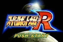 Изображение игры: Super Robot Wars R