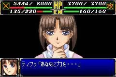 Изображение игры: Super Robot Wars R