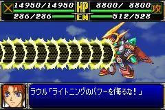 Изображение игры: Super Robot Wars R