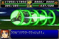 Изображение игры: Super Robot Wars R