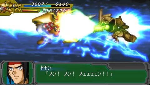Изображение игры: Super Robot Wars A