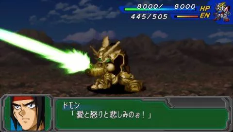 Изображение игры: Super Robot Wars A
