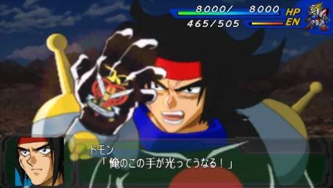 Изображение игры: Super Robot Wars A