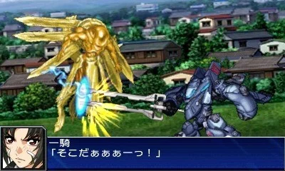 Изображение игры: Super Robot Wars UX