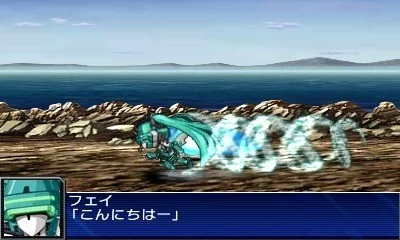 Изображение игры: Super Robot Wars UX