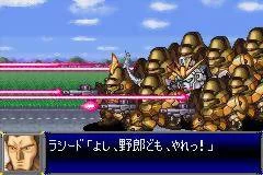 Изображение игры: Super Robot Wars D