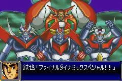 Изображение игры: Super Robot Wars D