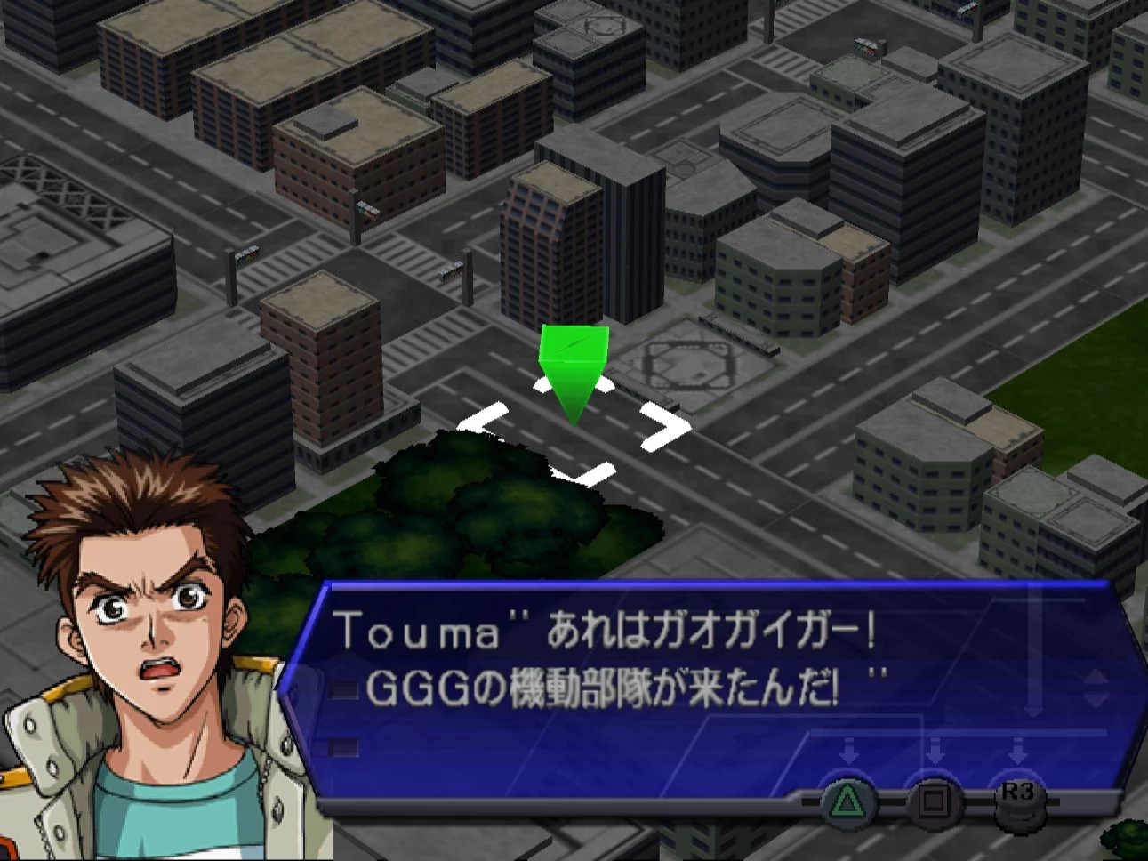 Изображение игры: Dai-3-Ji Super Robot Taisen Alpha: Shuuen no Ginga e