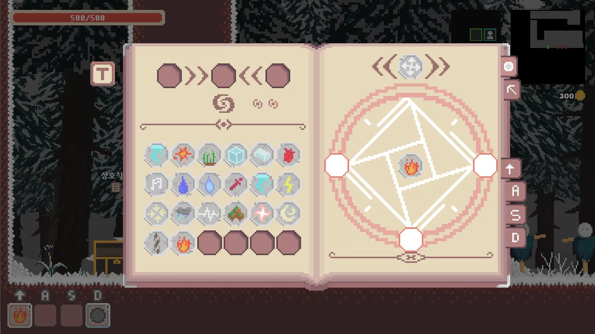 Изображение игры: RUNES Magica